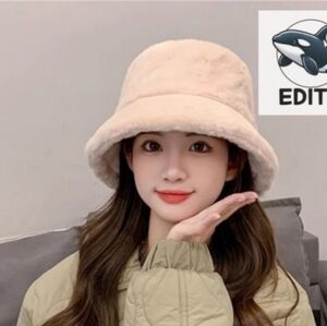 Pink Fur hat made in Japan